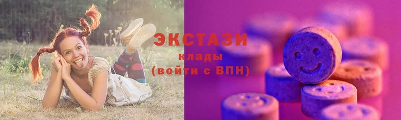 Экстази XTC  Лагань 